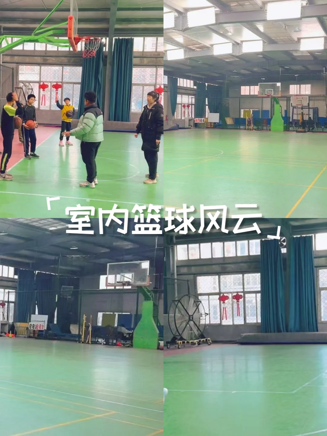 如何通过站位提升篮球进攻的成功率_0
